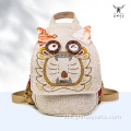 Mei Yi Arts 佤貓圖案刺繡背包